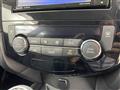 2022 Nissan X-Trail