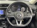 2022 Nissan X-Trail