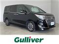 2020 Toyota Esquire