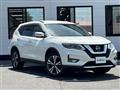 2020 Nissan X-Trail