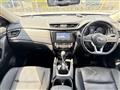 2020 Nissan X-Trail