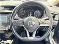 2020 Nissan X-Trail