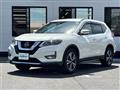 2020 Nissan X-Trail