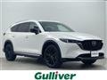 2023 Mazda CX-8