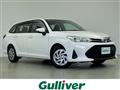2021 Toyota Corolla Fielder