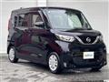 2021 Nissan ROOX