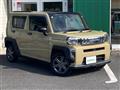 2021 Daihatsu Taft