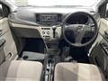 2015 Daihatsu Mira Es