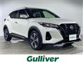 2023 Nissan KIX