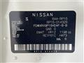 2023 Nissan KIX