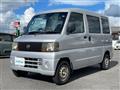 2004 Nissan Clipper Van