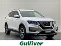 2020 Nissan X-Trail