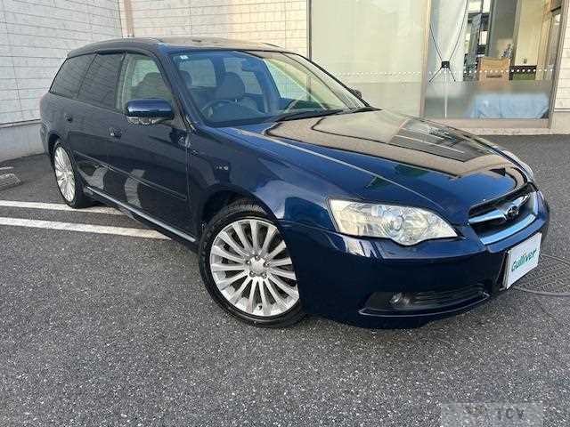 2004 Subaru Legacy Touring Wagon