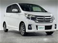 2017 Nissan DAYZ