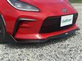 2023 Toyota 86