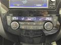 2016 Nissan X-Trail Hybrid