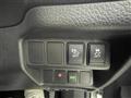 2016 Nissan X-Trail Hybrid