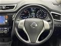 2016 Nissan X-Trail Hybrid