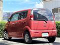 2013 Nissan Moco