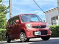 2013 Nissan Moco