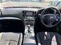 2007 Nissan Skyline