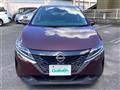 2023 Nissan Note