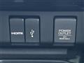 2013 Honda Fit Hybrid