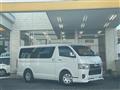 2023 Toyota Hiace Van