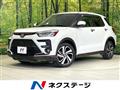 2020 Toyota Raize