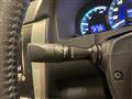 2014 Toyota Camry Hybrid