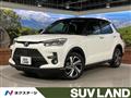 2024 Toyota Raize