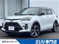 2022 Toyota Raize