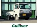 1996 Honda Acty Truck