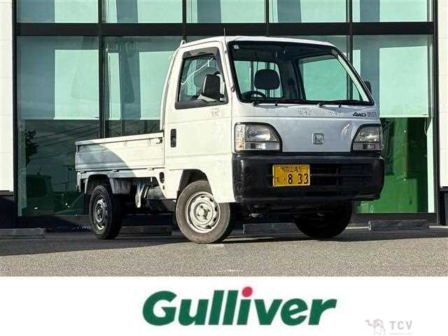 1996 Honda Acty Truck
