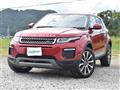 2018 Land Rover RangeRover Evoque