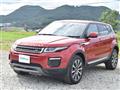 2018 Land Rover RangeRover Evoque