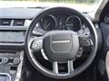 2018 Land Rover RangeRover Evoque