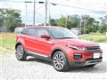 2018 Land Rover RangeRover Evoque