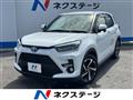 2024 Toyota Raize