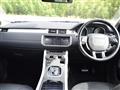 2017 Land Rover RangeRover Evoque