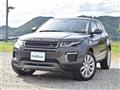 2017 Land Rover RangeRover Evoque