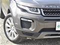2017 Land Rover RangeRover Evoque