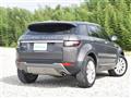 2017 Land Rover RangeRover Evoque