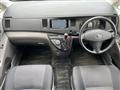 2006 Toyota Isis