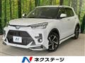 2025 Toyota Raize