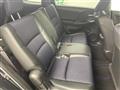 2008 Honda Odyssey
