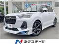 2021 Daihatsu Rocky