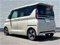 2023 Nissan ROOX