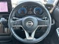 2023 Nissan ROOX