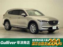2022 Mazda CX-8